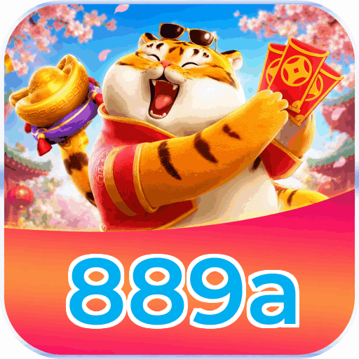 889a