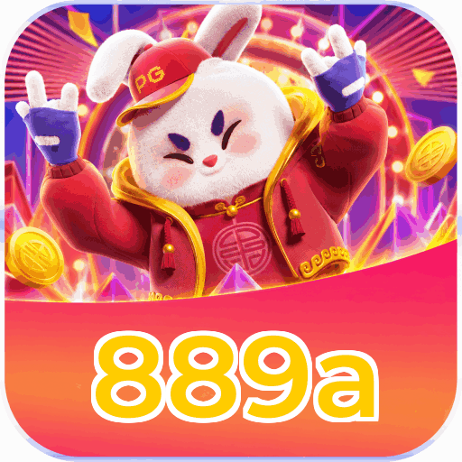Android Download